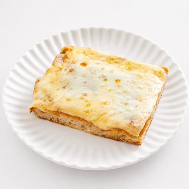 Sicilian Pizza.